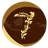 8twho.com